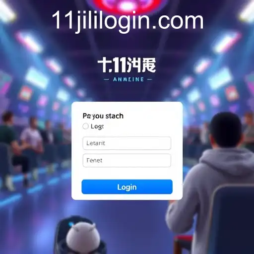 Exploring the Dynamics of '11jili' in the Online Gaming World